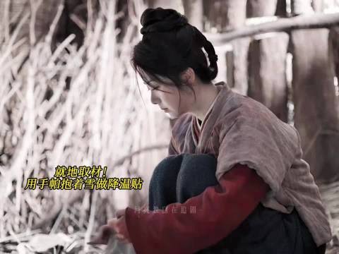 细节控看剧，太尊重观众了！