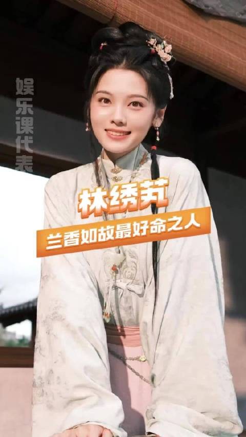 二小姐：人生的容错率真是超乎想象