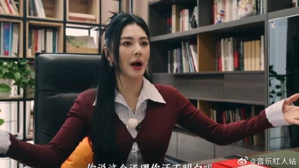 张雨绮演黑心老板 给李晨宋雨琦画饼，打工人听完哭了！