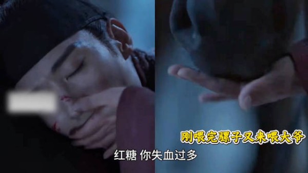 许兰香救赵星棠获关键证据，女子间惺惺相惜