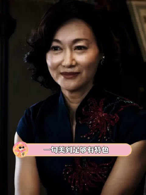 这就是顶美和cult片的适配度吗…