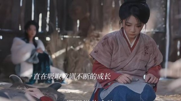 赵星棠真的有在好好活,每一次磨难也可以说是一种成长吧