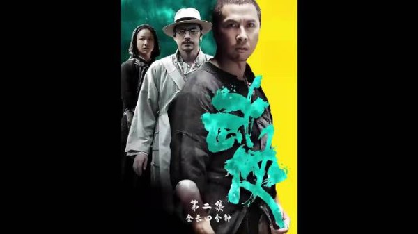 捕快为了检验叶师傅是否真的会武功，竟然直接把他从桥上推下悬崖