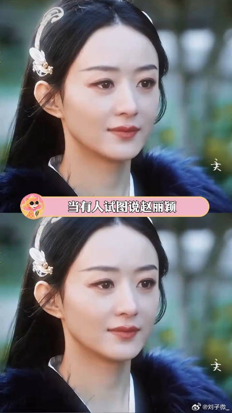 赵丽颖就是春风得意!小城大事 楚乔传 微博VC计划微博VC计划