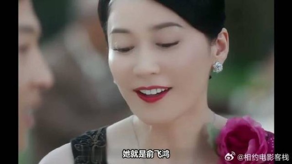 一个眼神就能勾魂的女人，她到底有多绝？