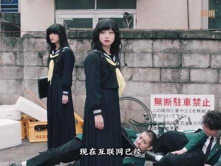 你竟敢直面黑帮大佬开启访谈，这份勇气简直膨胀到天际！