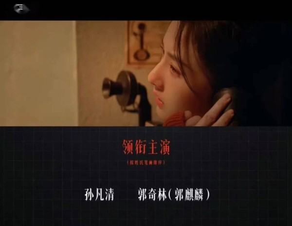 "宋祖儿"正式退役！她怎么了？