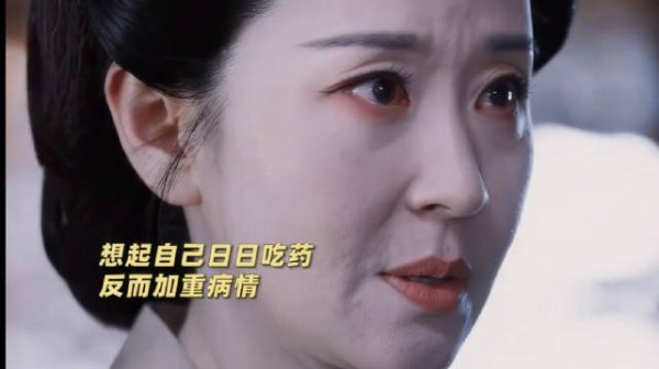 你其实我母亲也是伤害我母亲的凶手《一瓯春》许凯周也白澍陈意涵苗圃