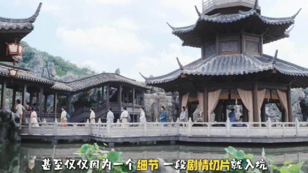《兰香如故》为什么越播越火