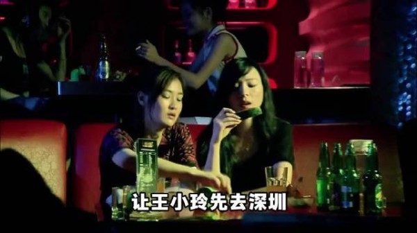 逃离了魔窟,却逃不出他的手掌心…