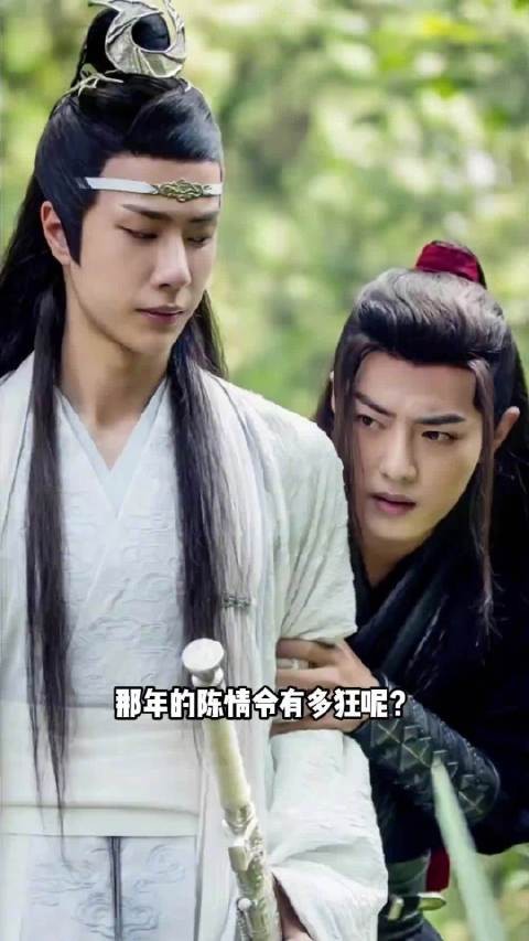 肖战的爆火，不得不提当年的《陈情令》，一部A集剧让肖战家喻户晓