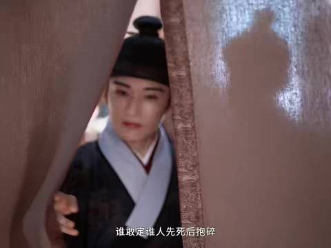 林锦岐吐血吃醋,见韩粱拉兰香手宣示主权