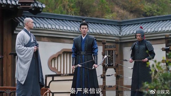 周生辰陪凤阳王射箭 凤阳王:心乱了还射这么准