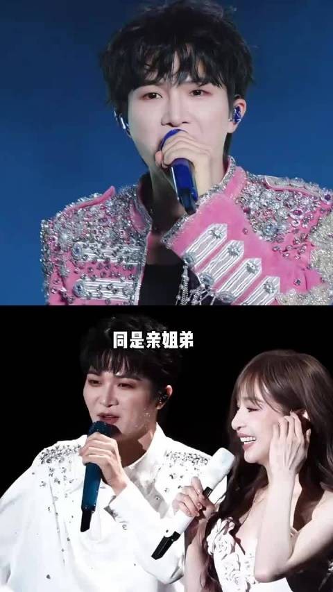 为何周深和姐姐截然不同?周深演唱会开到鸟巢,姐姐低调照顾父母