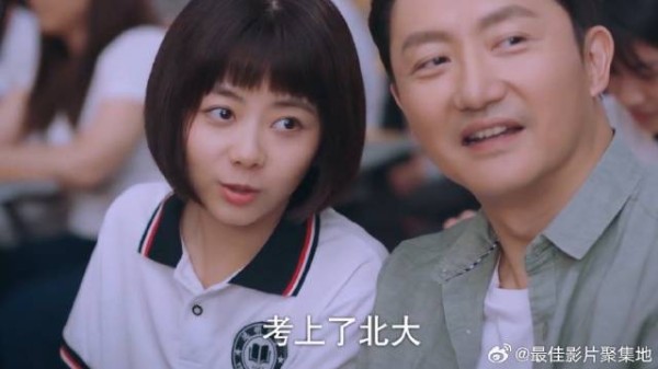 上面同学妈妈诉说经验 下面父女俩讨论臭袜子?也是没谁了