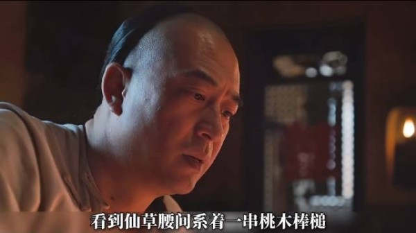 一时善意开启的缘分,却逃不开世俗流言与命运的枷锁…