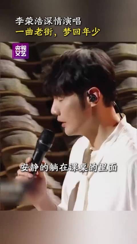 当时明月在，曾照彩云归‌