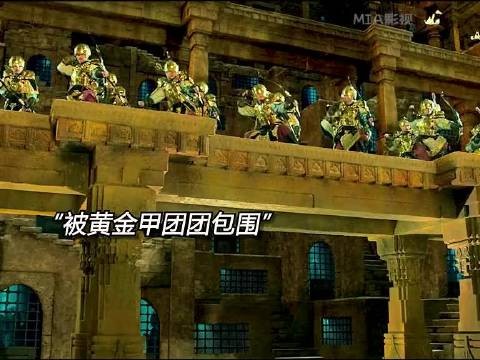 被严重低估的一部东方神话史诗级大片!因为一个片段看了整部电影