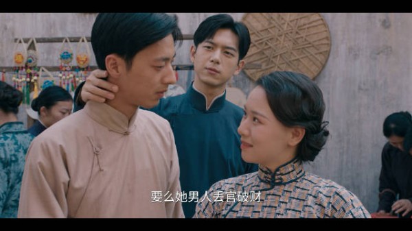 有点像算命版《毛骗》