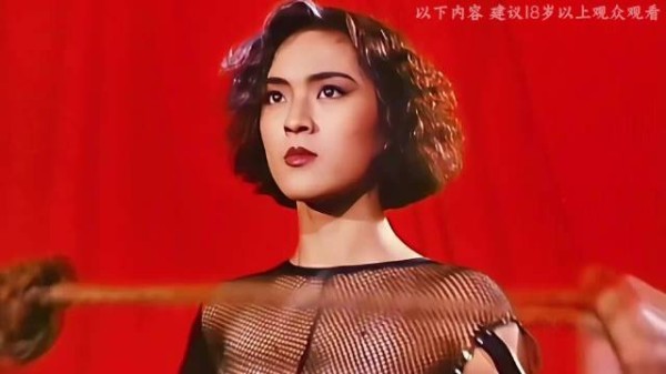 我爱人叫我滚出去看！