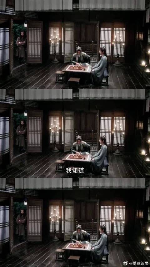 不仅是势同水火的对手，更是相知相惜的老友