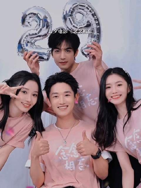 只要生日过得快,年龄就追不上我!