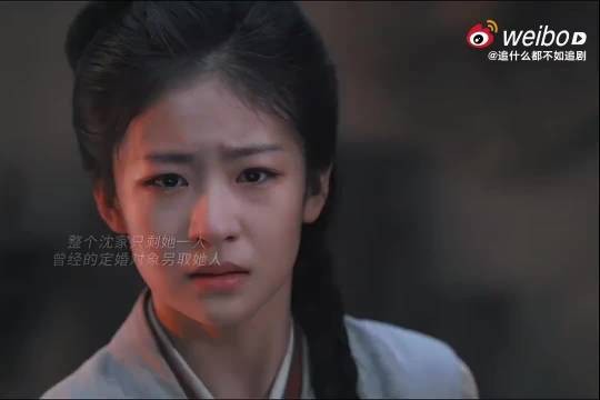 林锦岐坦白当年退婚是父亲逼迫