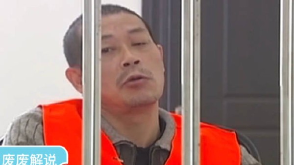 男子凭借一己之力让全村老太太不敢出门!