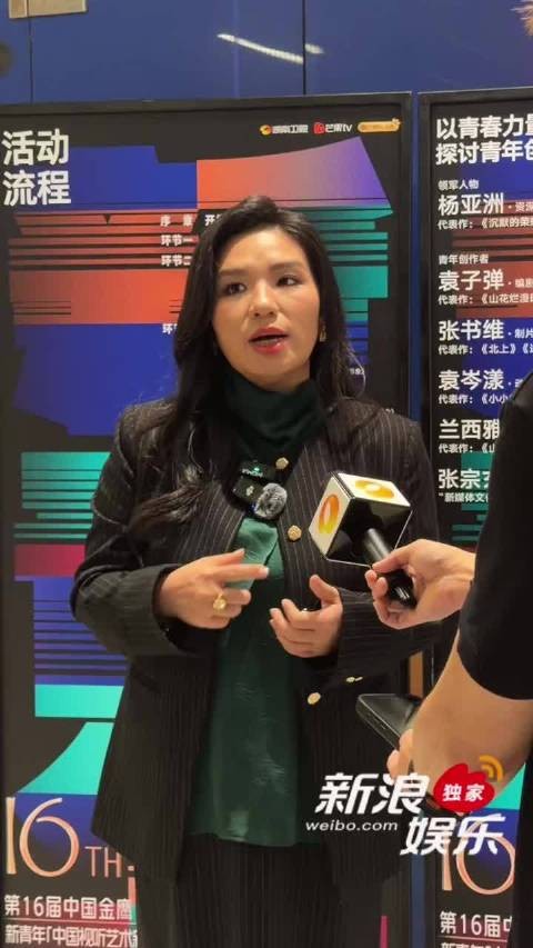 袁子弹在今天的新青年论坛上表示,如果流量演员演得好也应该拿奖