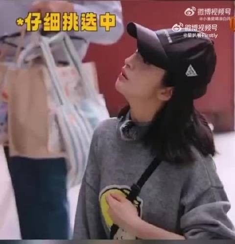 林依晨：看中就买，从不讲价！花少团逛街画风好不一样哈哈