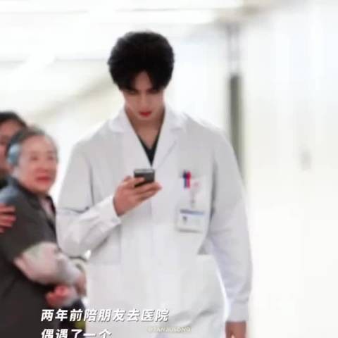 宋威龙好权威的一张脸 请多多进组吧!