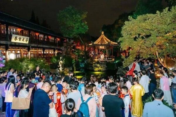 古韵融新潮 文旅火出圈