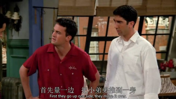 乔伊被裁缝量裤子钱德勒一句话让他瞬间清醒 老友记|美剧