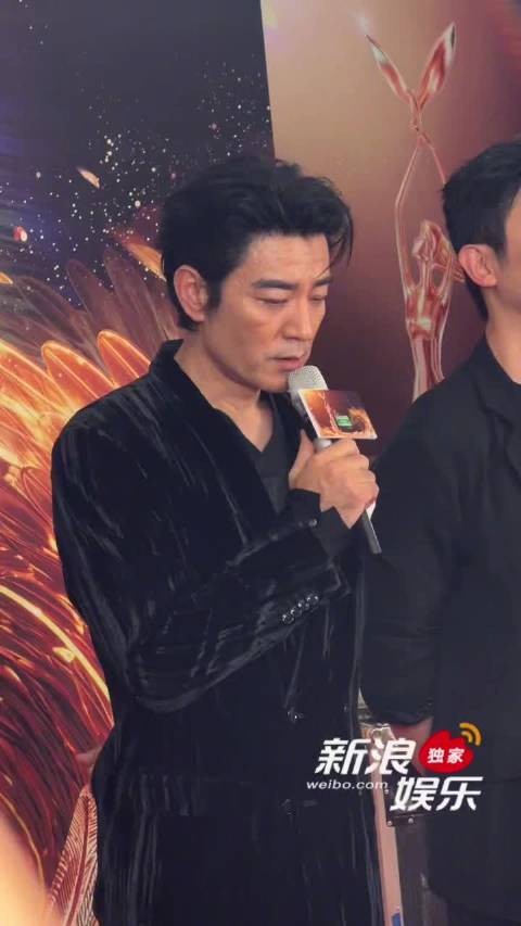 李光洁在金鹰节表彰提名上说很开心以反面角色提名!