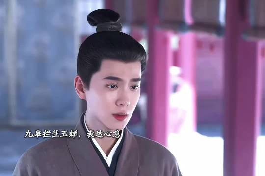 得知玉婵也喜欢自己,九皋开心的蹦了起来 兰香如故