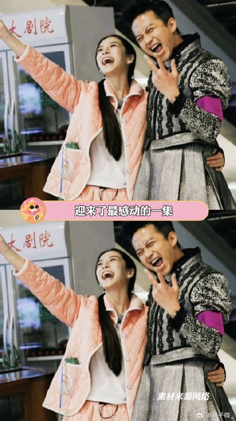 最好的叔侄组合,从不会因为流言蜚语而疏远Angelababy 友情