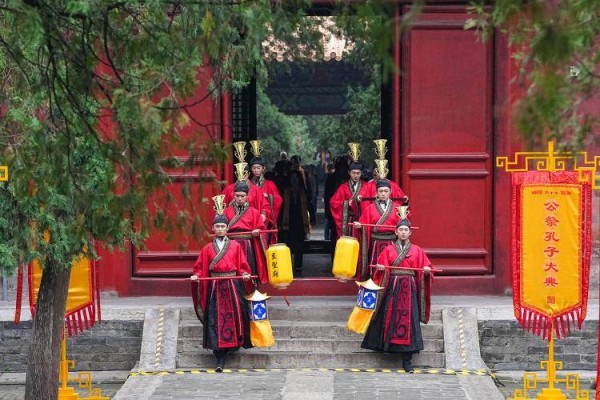 山东济宁举行祭孔大典 纪念孔子诞辰2577周年