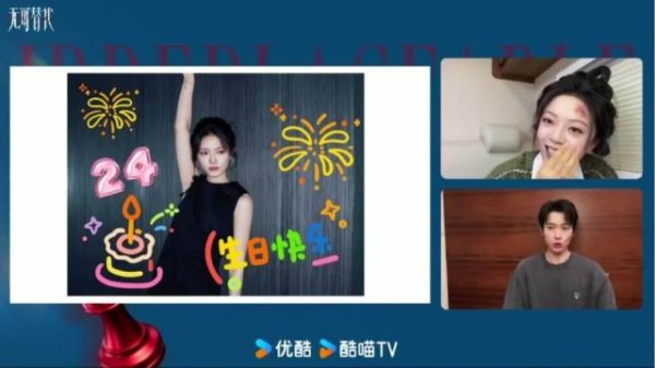 嘴角根本压不住！魏大勋现场为赵今麦唱生日歌，仅用0秒就嗑到了这一对！