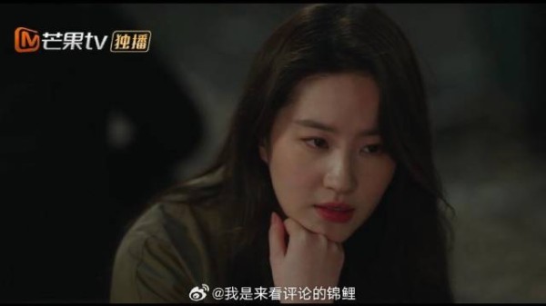 红豆感慨还是小时候好,长大都不敢放松,藏着多少无奈