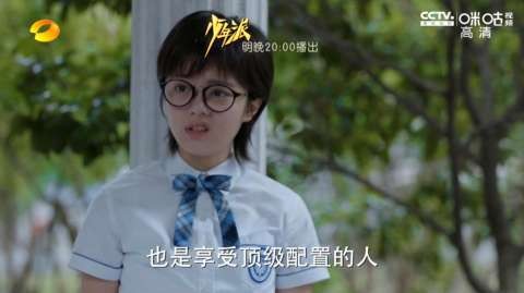 林妙妙对自己没出生的弟弟意见很大啊!
