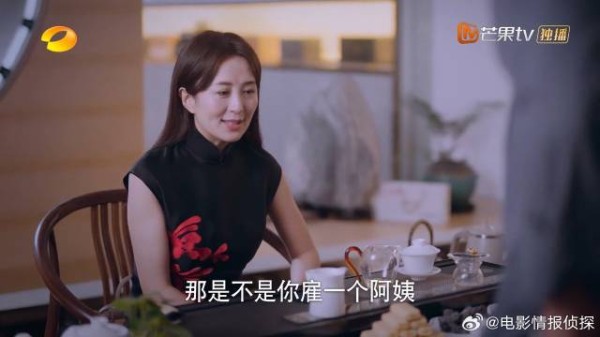 得知前妻找上孩子,凌爸一秒变脸,几句话怼到前妻破防!