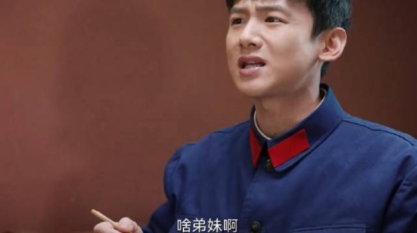 看他们谈恋爱有多搞笑,真是一抓到机会就怼