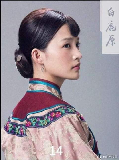 黑娃空手套白狼娶回小娥!