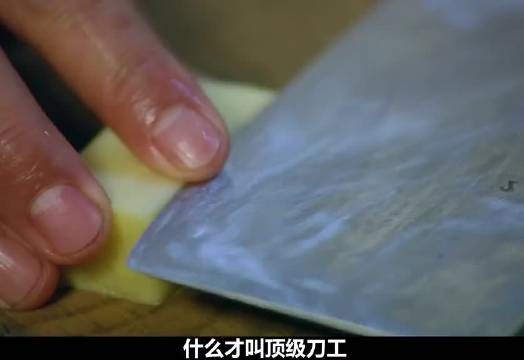 看不出来洪金宝这个胖子还是个厨神,《功夫厨神》解说,(第1/3段)