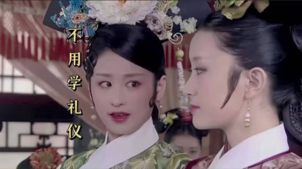 颖儿:甄嬛传剧组没让我学礼仪,想怎么演就怎么演