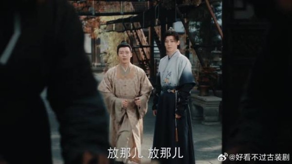 家族赘婿入荣家,生死秘密藏茶骨