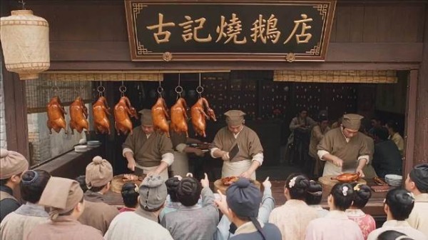 古代骗局 加盟脱壳局