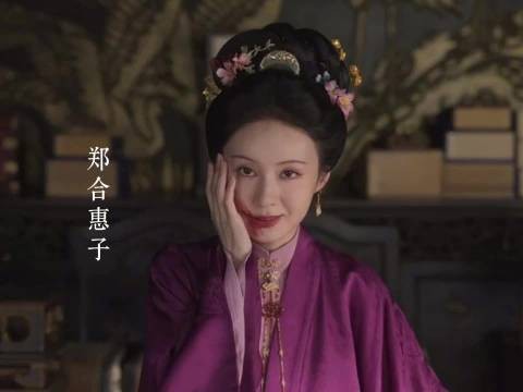 兰香如故配角全员上桌,连骡子都参与主线