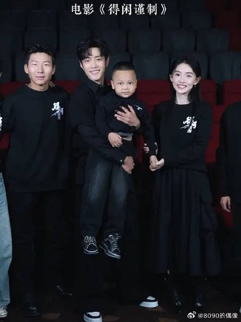 我们都是幸存者的后代