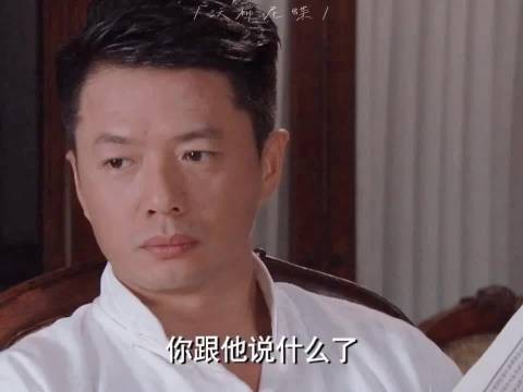 为了让她看清未婚夫的真面目，他设下金钱考验，结果不出所料…
